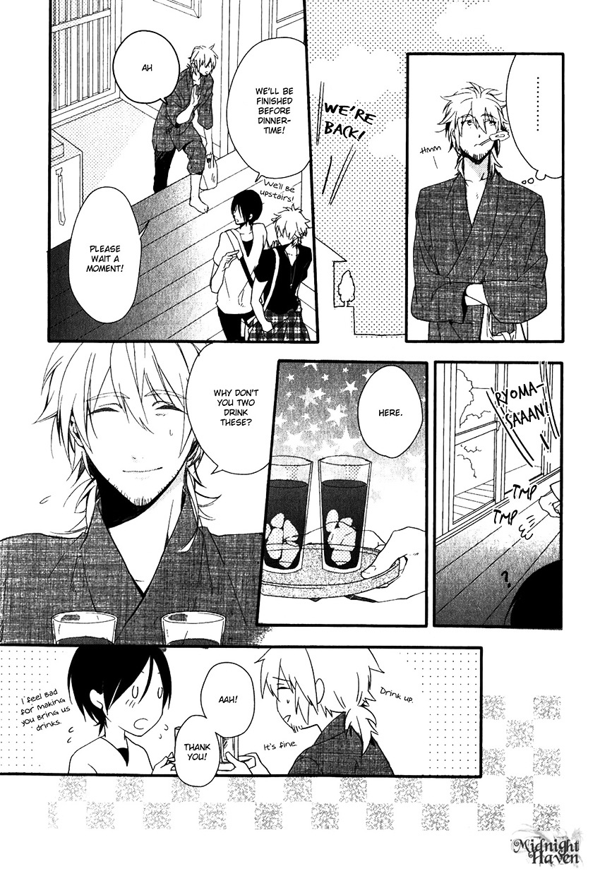 Link - Boku to Kimi no Aida Chapter 2 page 17 - Chapter 2 : Chain 2