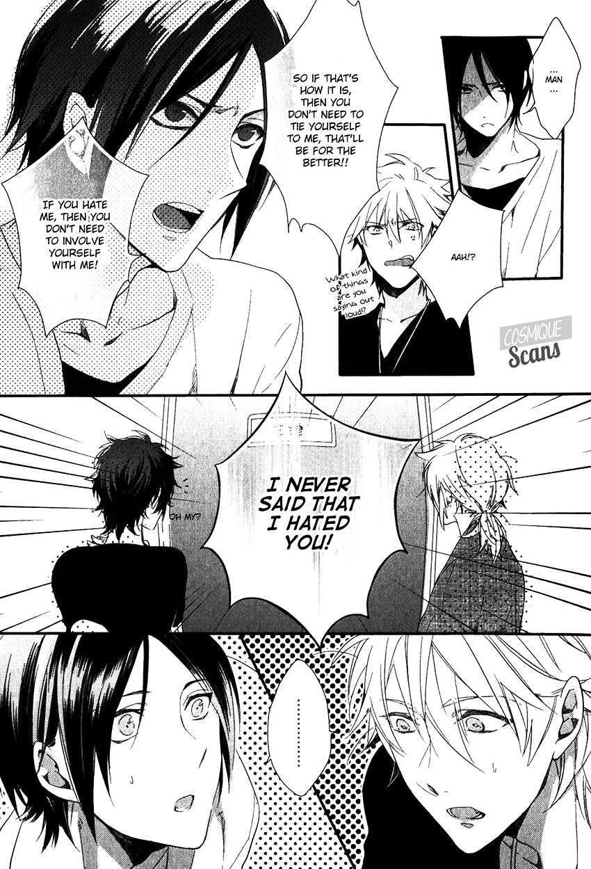 Link - Boku to Kimi no Aida Chapter 2 page 22 - Chapter 2 : Chain 2