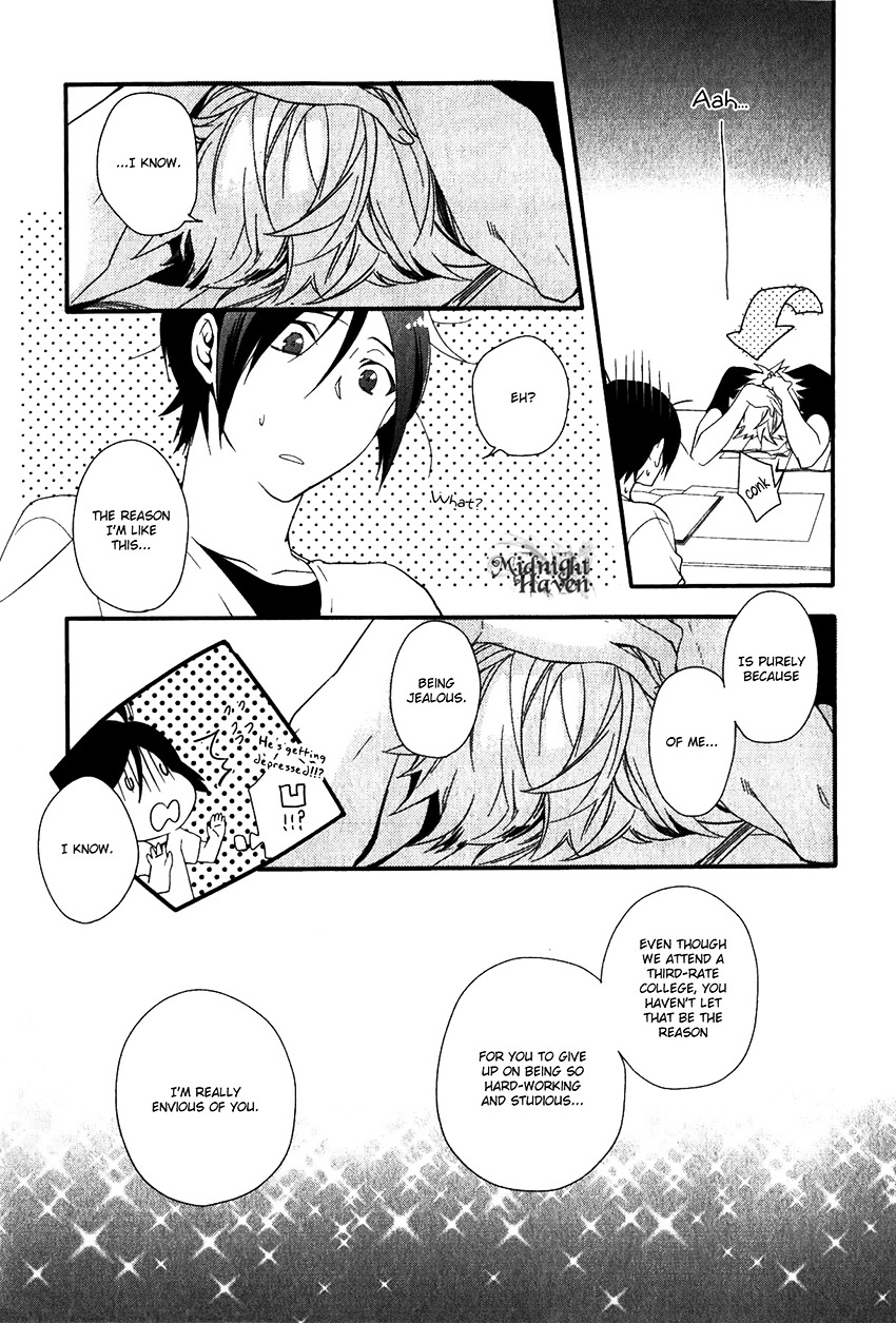 Link - Boku to Kimi no Aida Chapter 2 page 23 - Chapter 2 : Chain 2