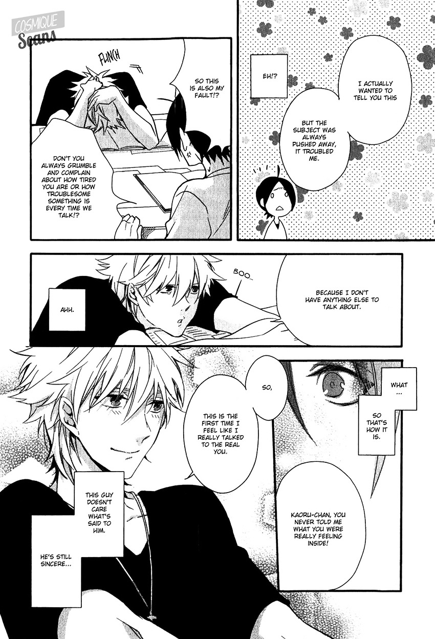 Link - Boku to Kimi no Aida Chapter 2 page 24 - Chapter 2 : Chain 2