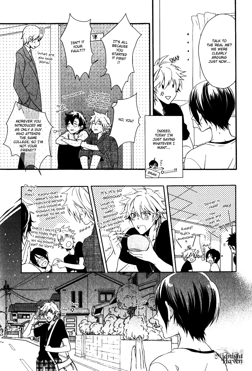 Link - Boku to Kimi no Aida Chapter 2 page 25 - Chapter 2 : Chain 2