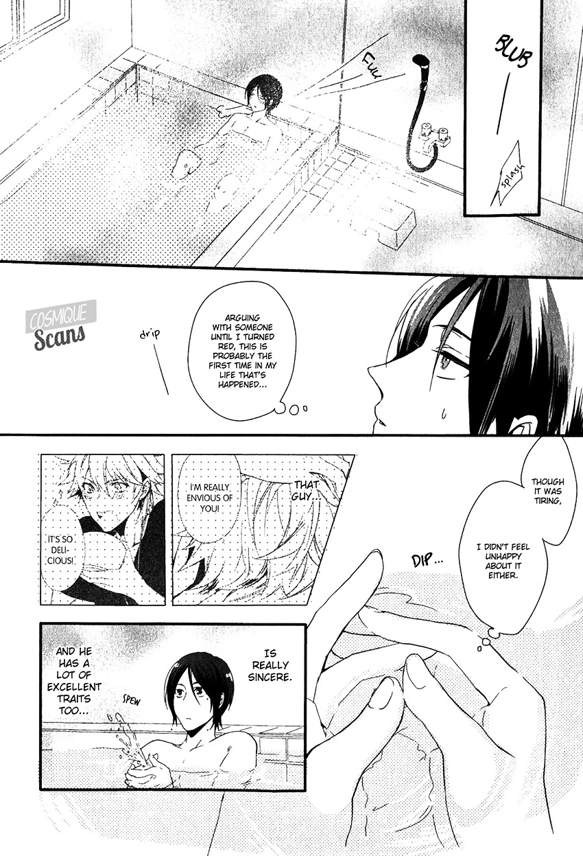 Link - Boku to Kimi no Aida Chapter 2 page 26 - Chapter 2 : Chain 2