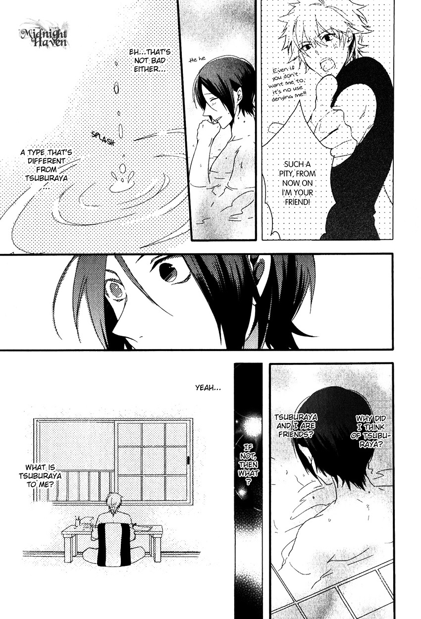 Link - Boku to Kimi no Aida Chapter 2 page 27 - Chapter 2 : Chain 2