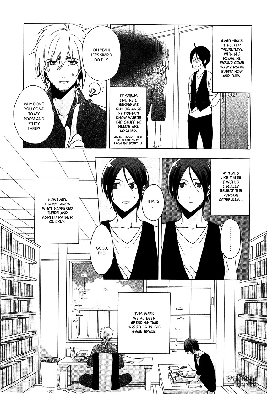 Link - Boku to Kimi no Aida Chapter 2 page 3 - Chapter 2 : Chain 2