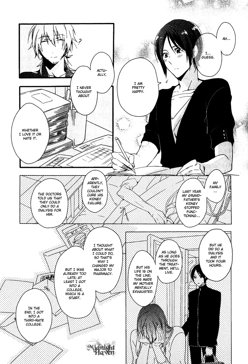 Link - Boku to Kimi no Aida Chapter 2 page 7 - Chapter 2 : Chain 2