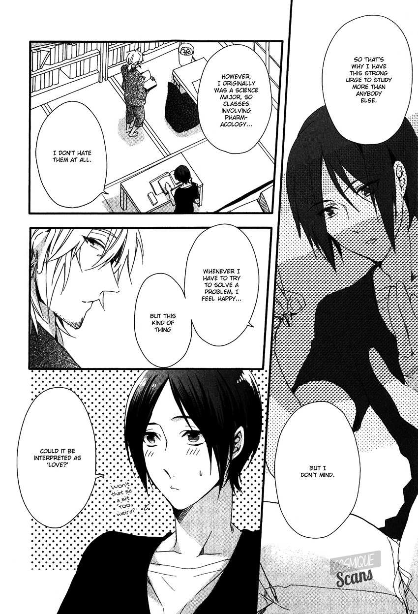 Link - Boku to Kimi no Aida Chapter 2 page 8 - Chapter 2 : Chain 2