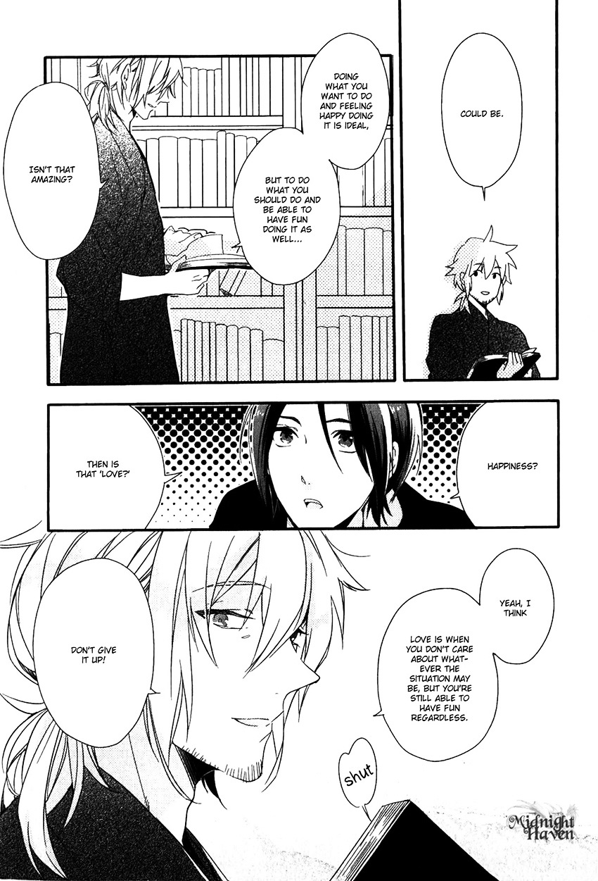 Link - Boku to Kimi no Aida Chapter 2 page 9 - Chapter 2 : Chain 2