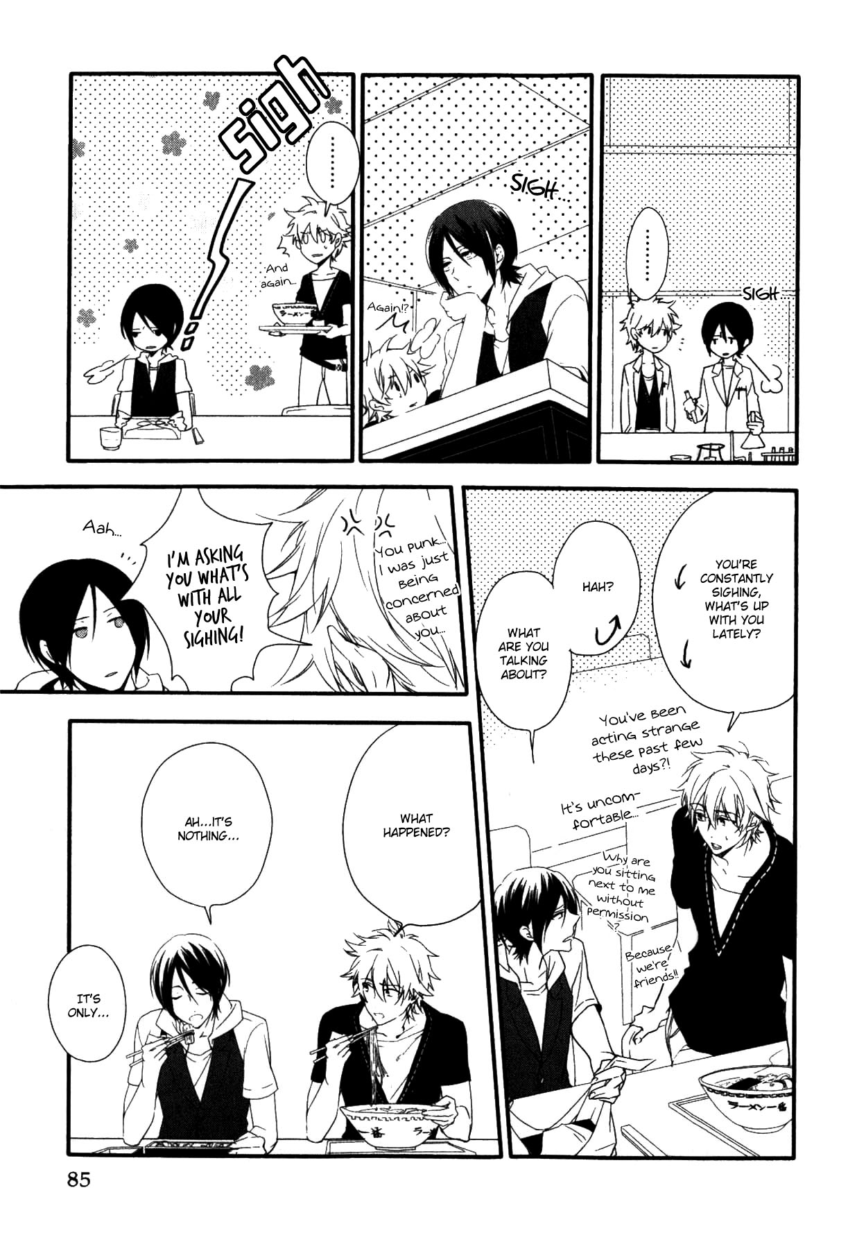 Link - Boku to Kimi no Aida Chapter 3 page 18 - Chapter 3 : Chain 3