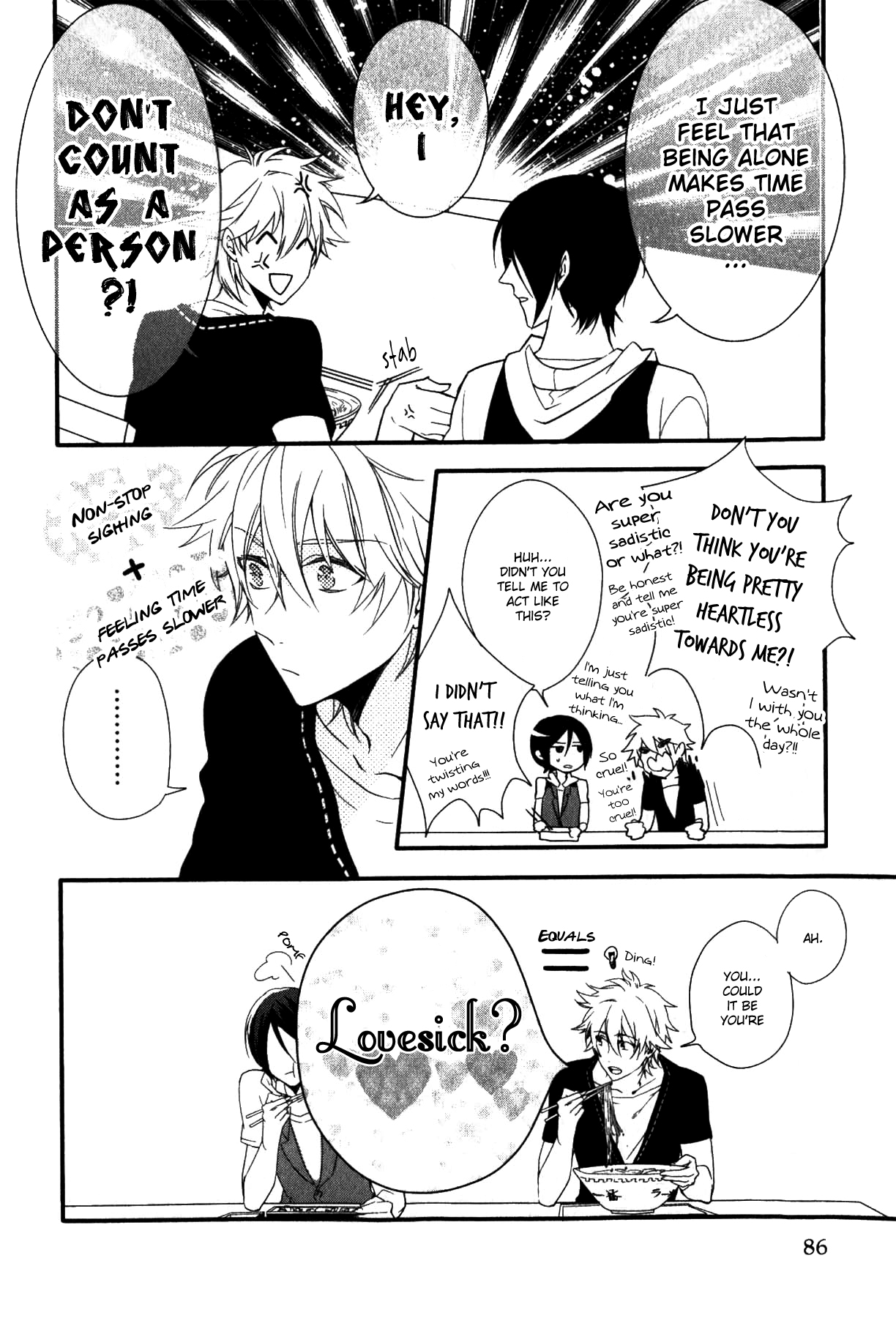 Link - Boku to Kimi no Aida Chapter 3 page 19 - Chapter 3 : Chain 3