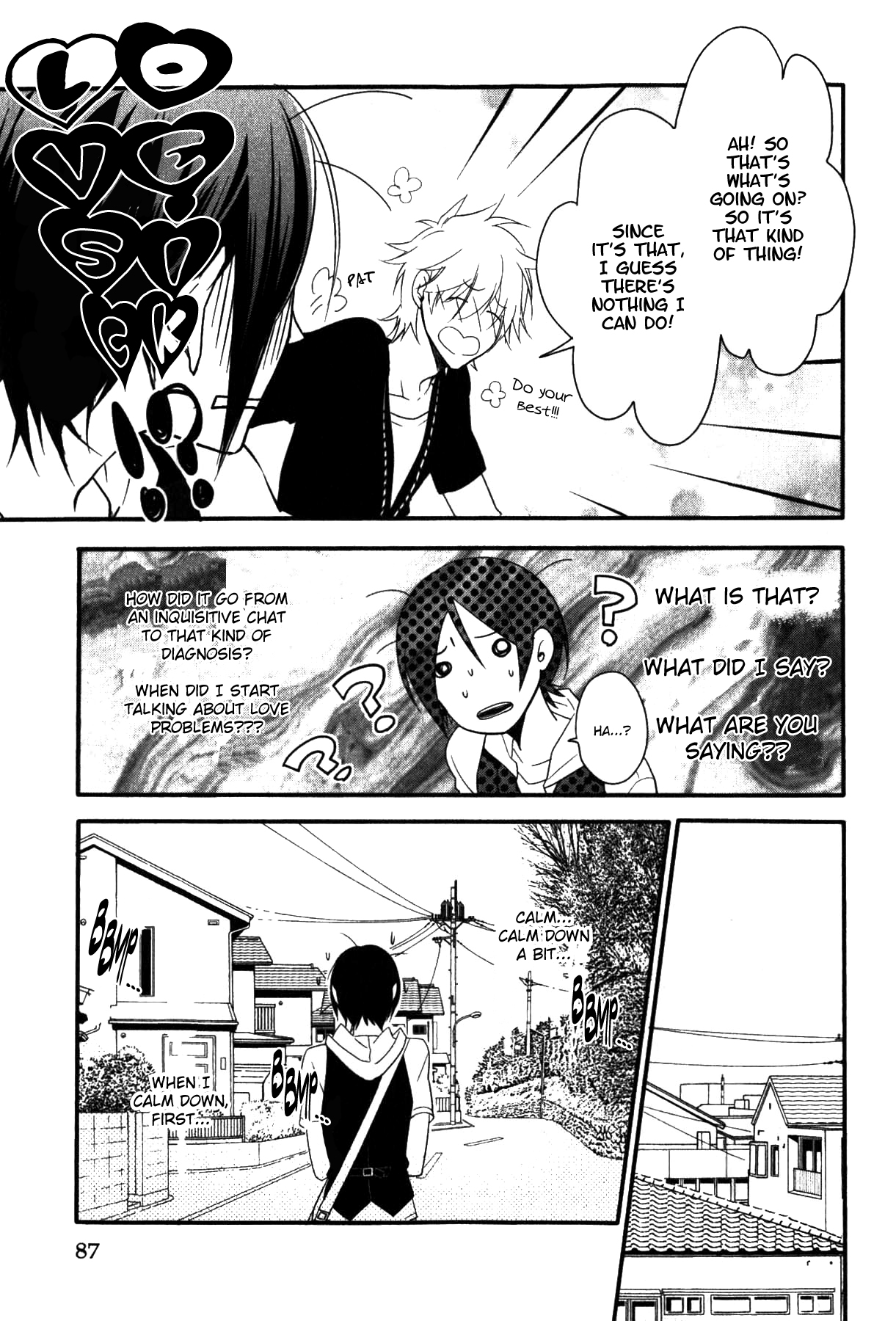 Link - Boku to Kimi no Aida Chapter 3 page 20 - Chapter 3 : Chain 3
