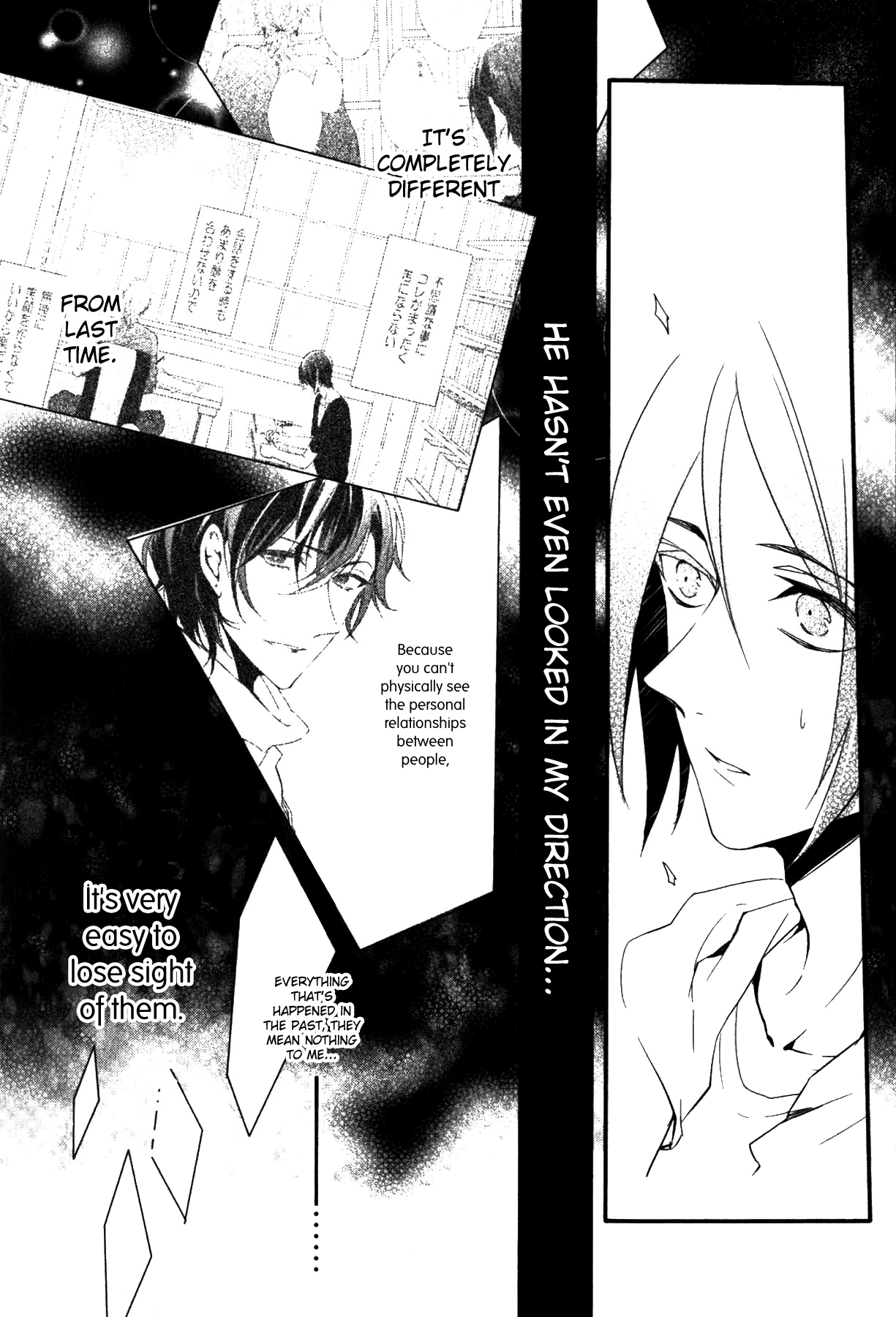 Link - Boku to Kimi no Aida Chapter 3 page 26 - Chapter 3 : Chain 3