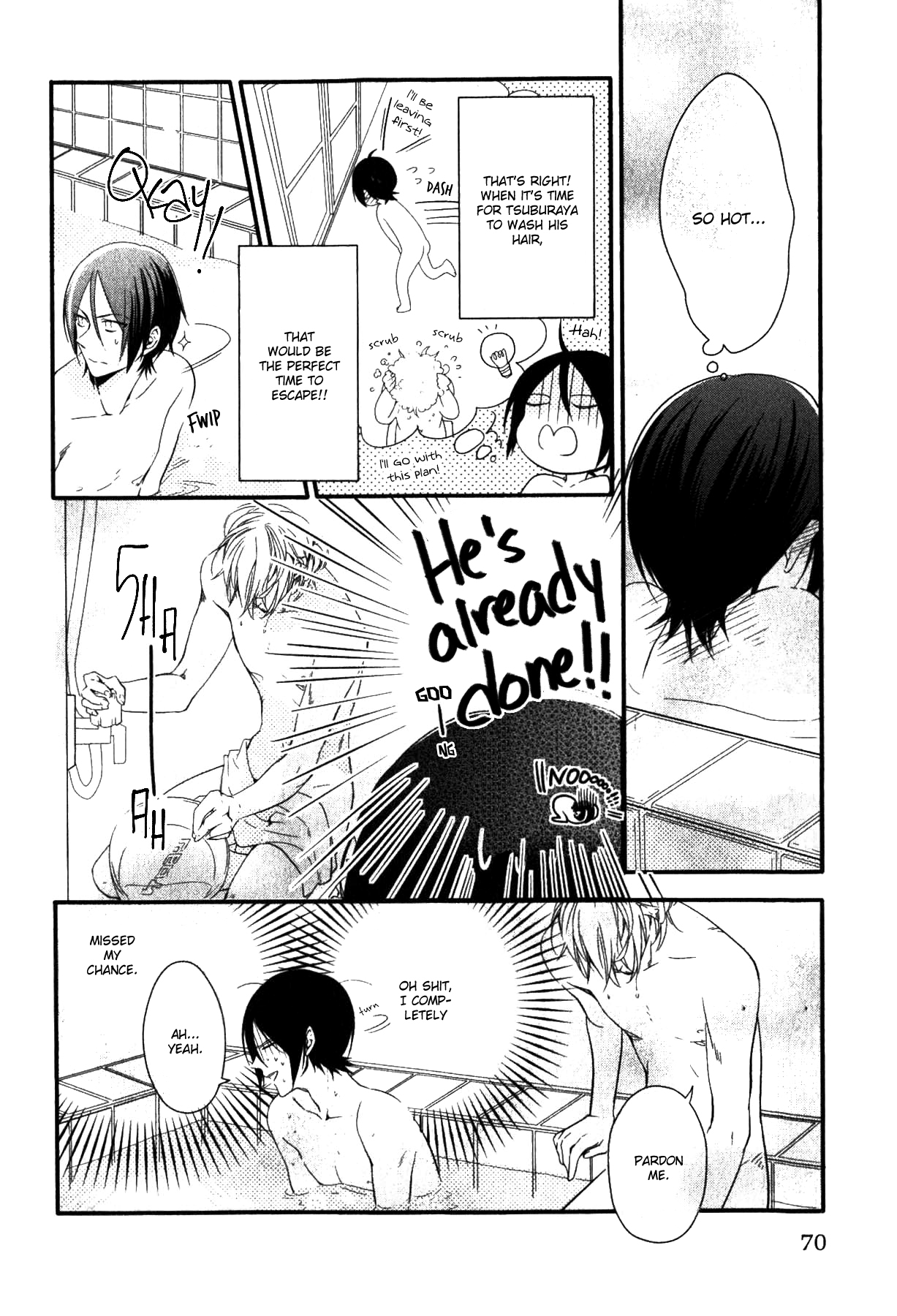 Link - Boku to Kimi no Aida Chapter 3 page 3 - Chapter 3 : Chain 3