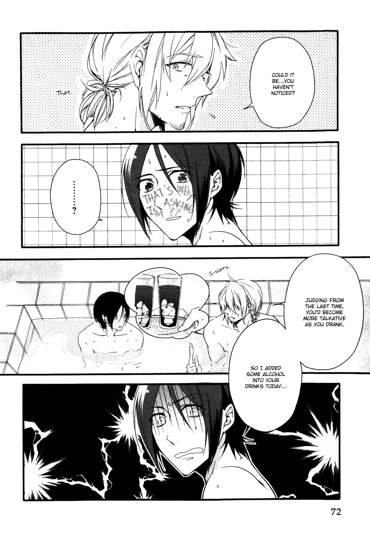 Link - Boku to Kimi no Aida Chapter 3 page 5 - Chapter 3 : Chain 3