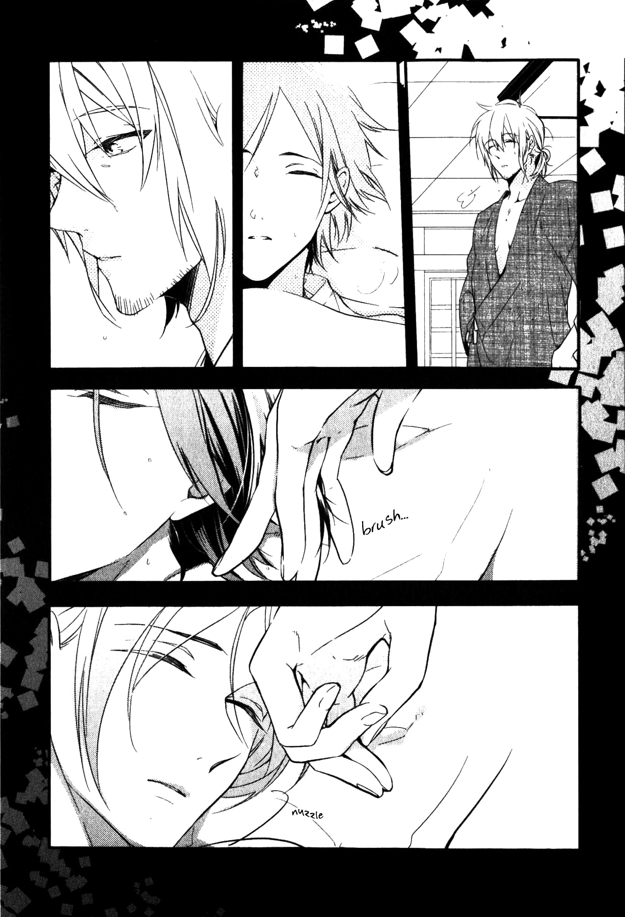 Link - Boku to Kimi no Aida Chapter 3 page 8 - Chapter 3 : Chain 3