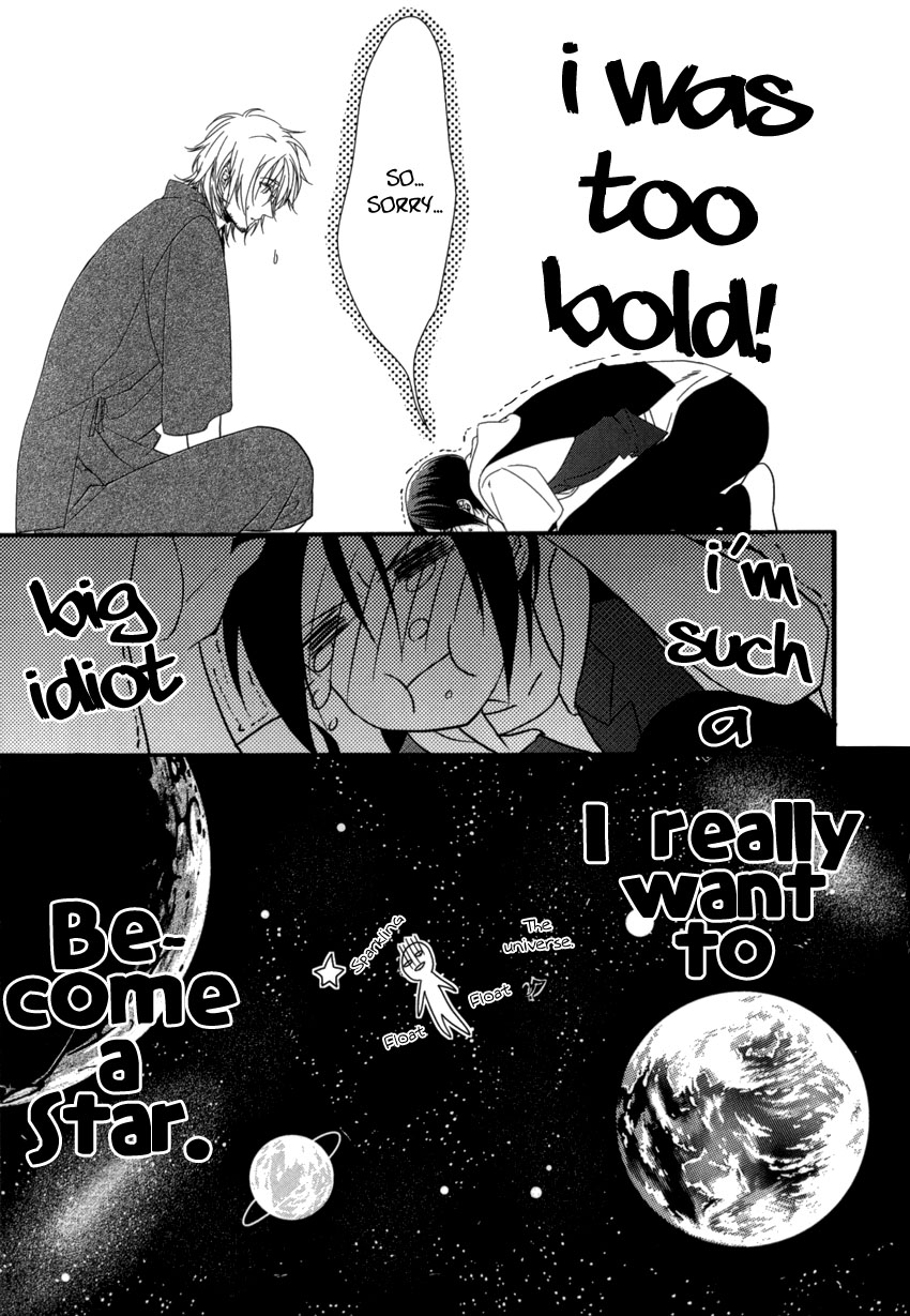 Link - Boku to Kimi no Aida Chapter 4 page 11 - Chapter 4 : Chain 4