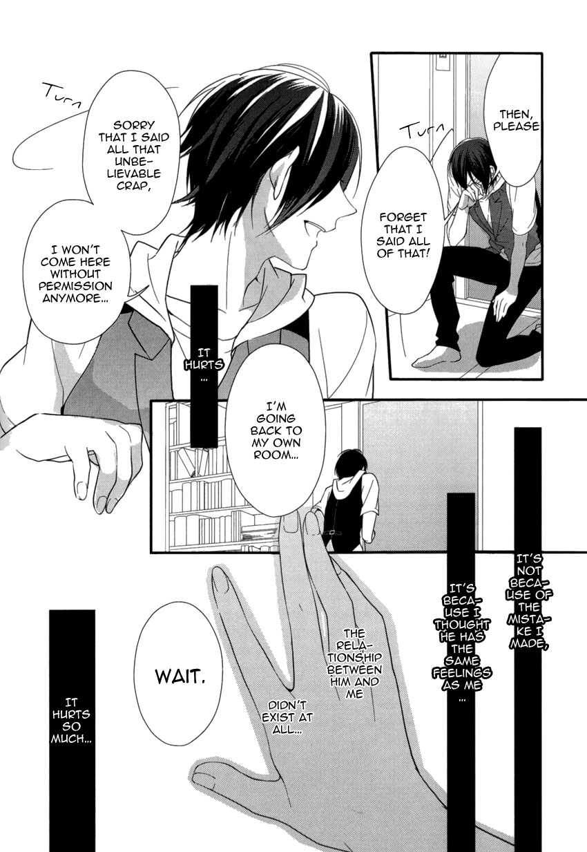 Link - Boku to Kimi no Aida Chapter 4 page 12 - Chapter 4 : Chain 4