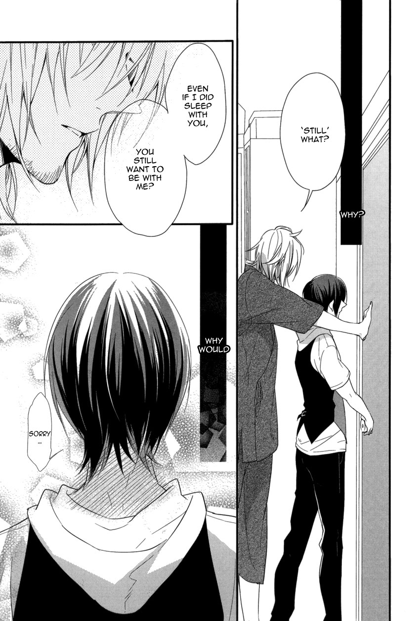 Link - Boku to Kimi no Aida Chapter 4 page 13 - Chapter 4 : Chain 4