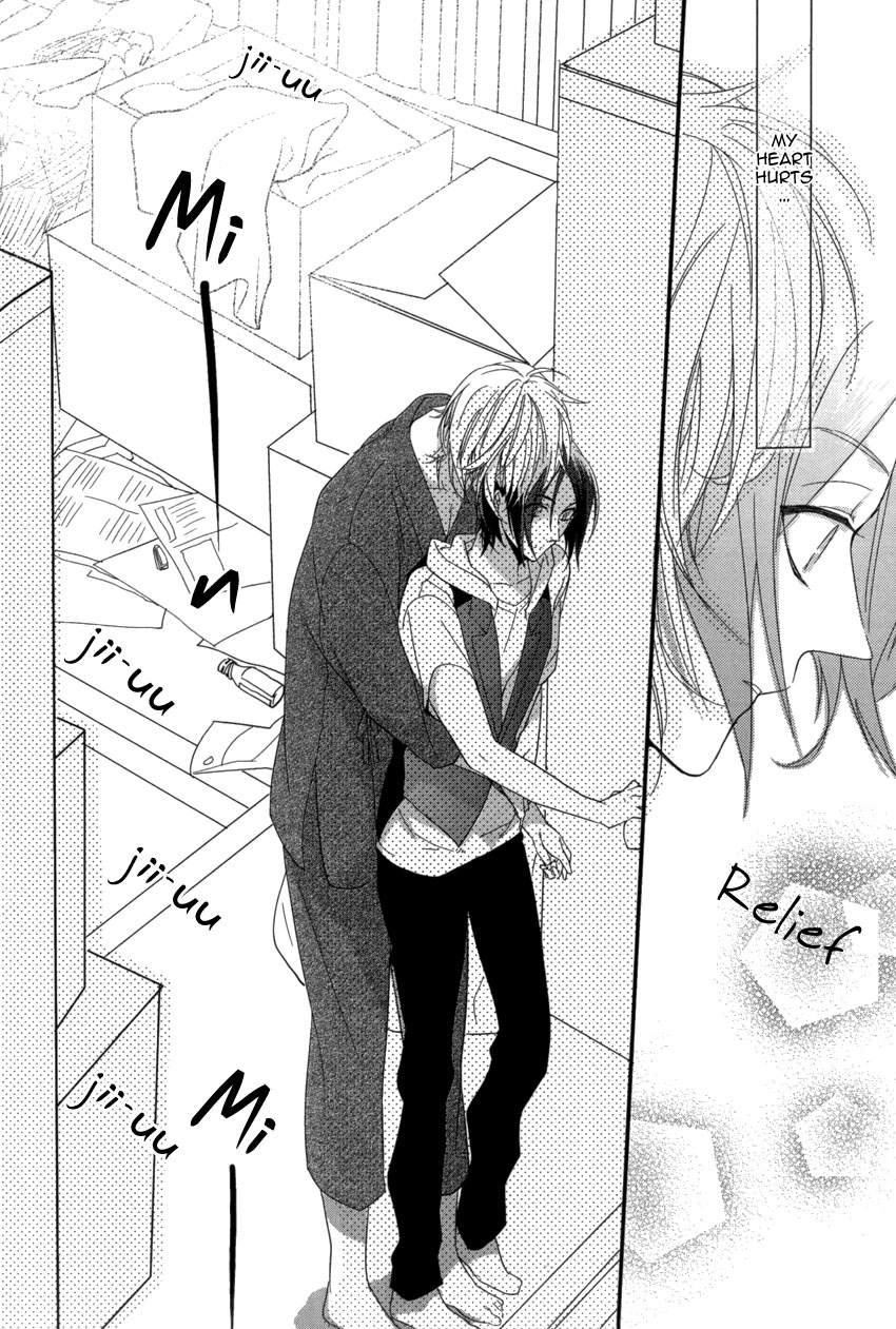 Link - Boku to Kimi no Aida Chapter 4 page 14 - Chapter 4 : Chain 4