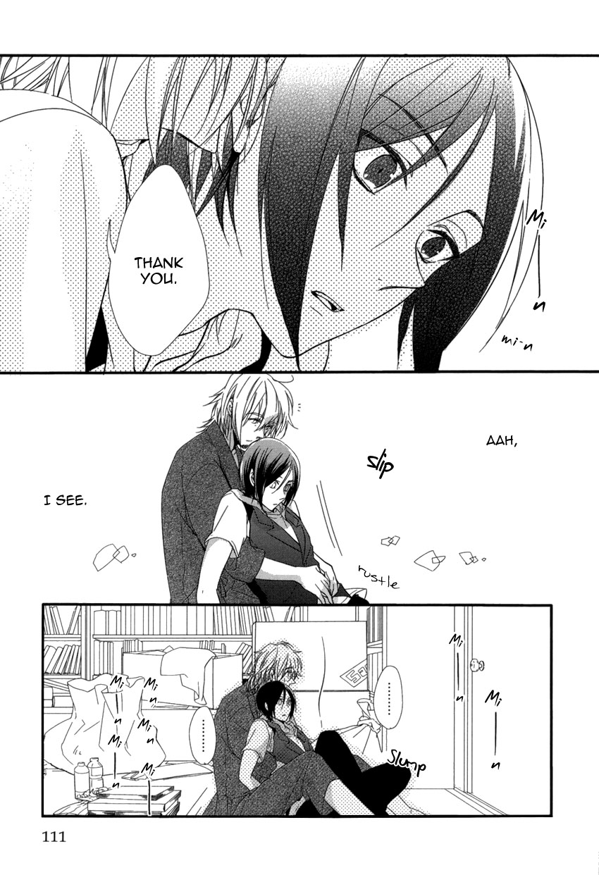 Link - Boku to Kimi no Aida Chapter 4 page 15 - Chapter 4 : Chain 4