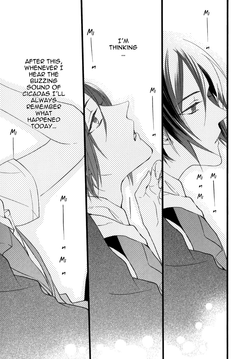 Link - Boku to Kimi no Aida Chapter 4 page 17 - Chapter 4 : Chain 4