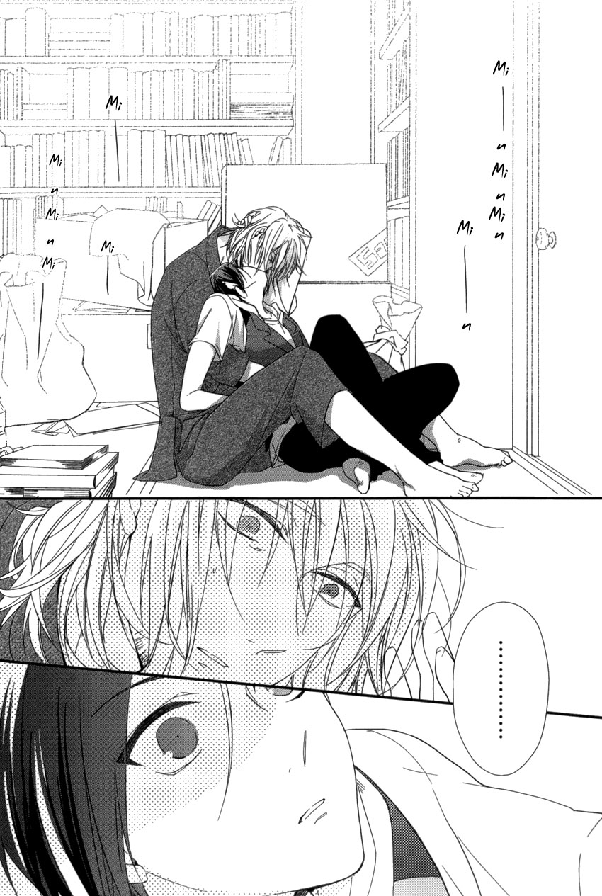 Link - Boku to Kimi no Aida Chapter 4 page 18 - Chapter 4 : Chain 4