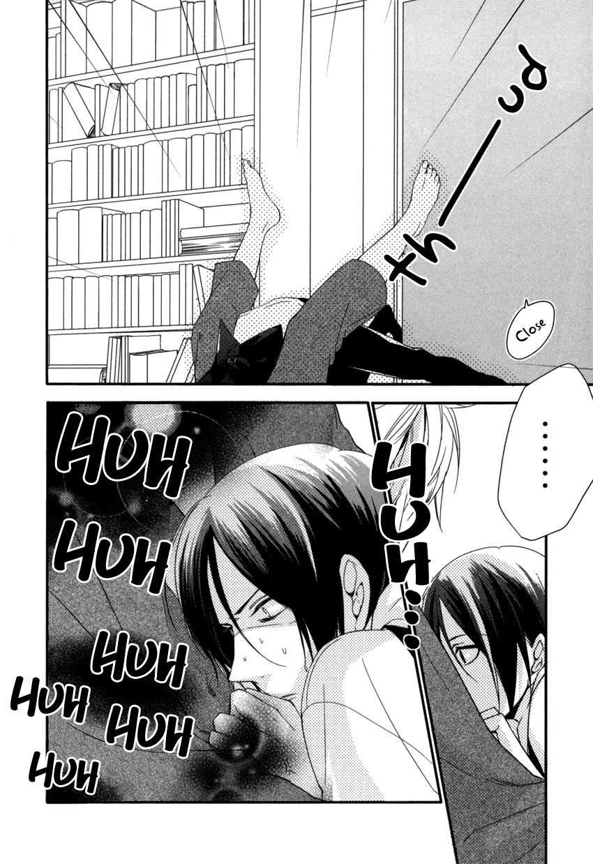 Link - Boku to Kimi no Aida Chapter 4 page 2 - Chapter 4 : Chain 4