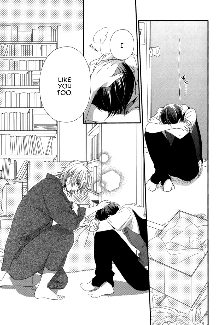 Link - Boku to Kimi no Aida Chapter 4 page 21 - Chapter 4 : Chain 4
