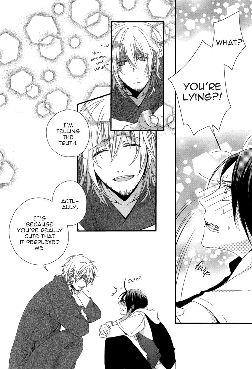 Link - Boku to Kimi no Aida Chapter 4 page 22 - Chapter 4 : Chain 4