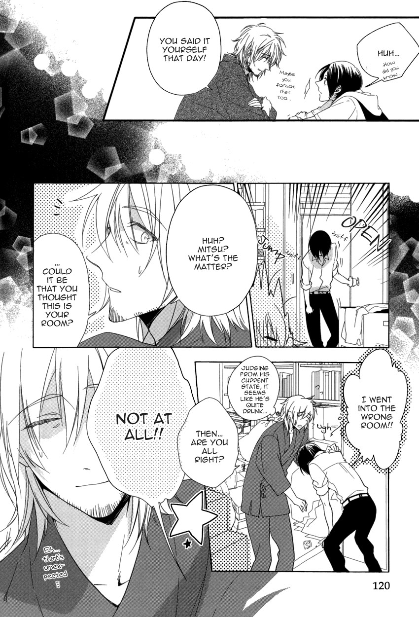Link - Boku to Kimi no Aida Chapter 4 page 24 - Chapter 4 : Chain 4