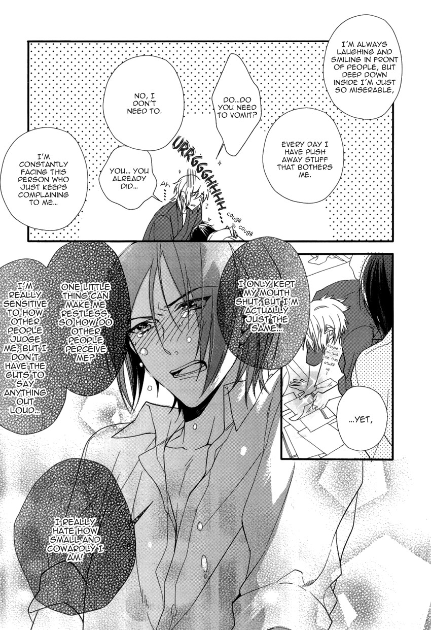 Link - Boku to Kimi no Aida Chapter 4 page 25 - Chapter 4 : Chain 4