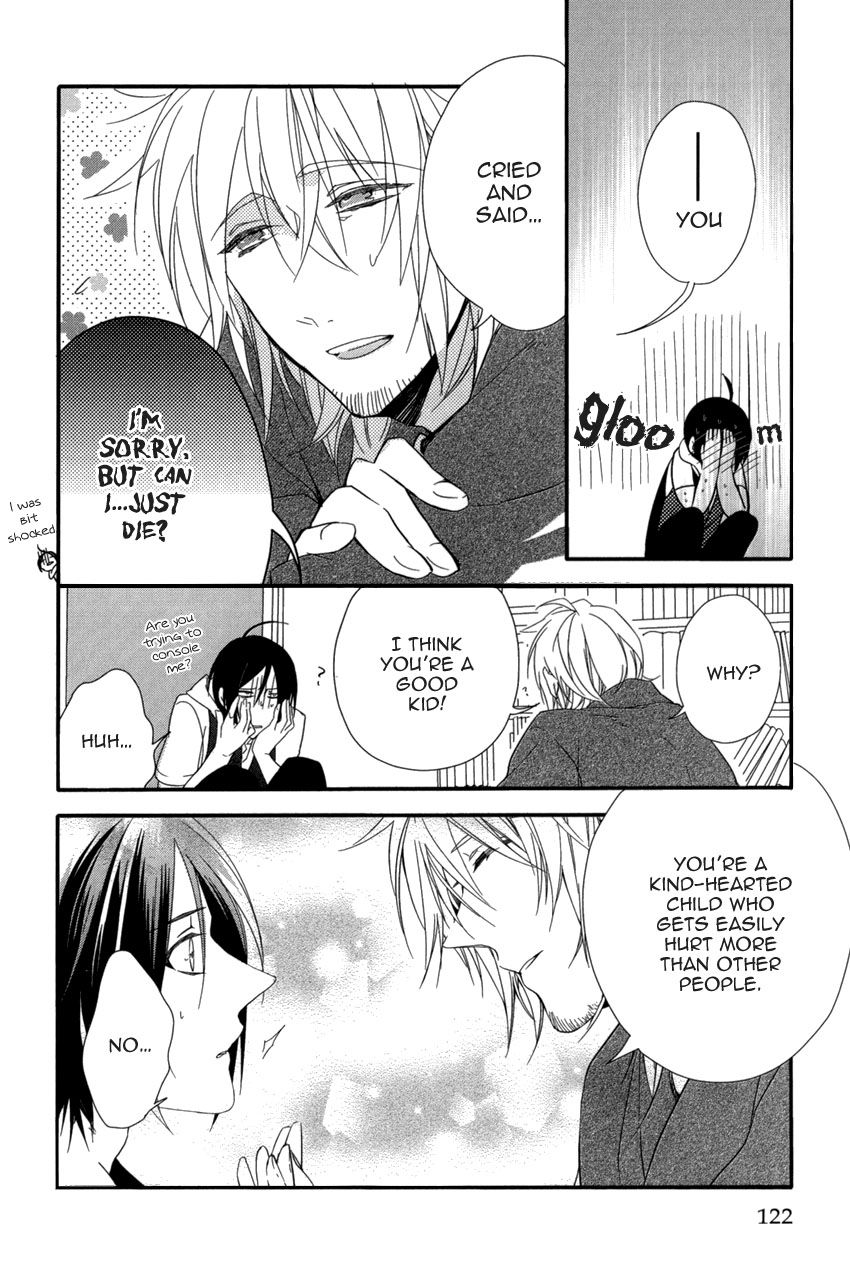 Link - Boku to Kimi no Aida Chapter 4 page 26 - Chapter 4 : Chain 4
