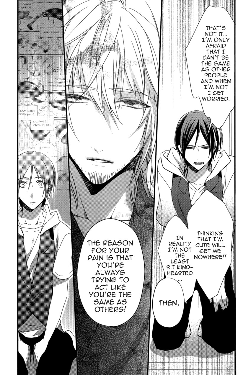 Link - Boku to Kimi no Aida Chapter 4 page 27 - Chapter 4 : Chain 4