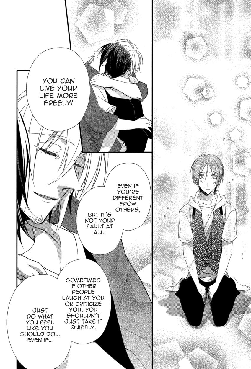 Link - Boku to Kimi no Aida Chapter 4 page 28 - Chapter 4 : Chain 4