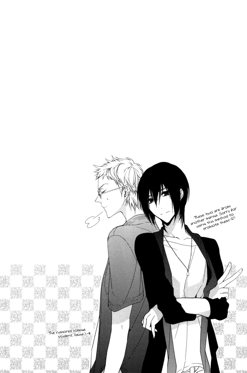 Link - Boku to Kimi no Aida Chapter 4 page 31 - Chapter 4 : Chain 4