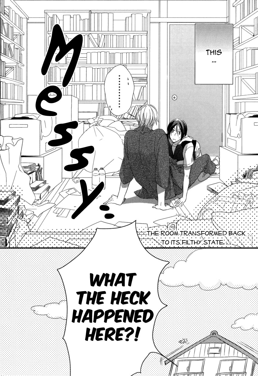 Link - Boku to Kimi no Aida Chapter 4 page 4 - Chapter 4 : Chain 4