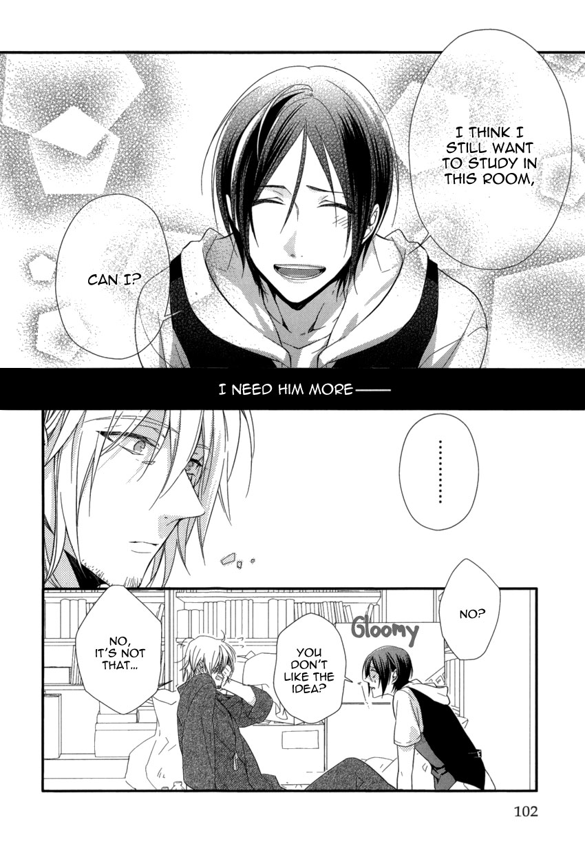 Link - Boku to Kimi no Aida Chapter 4 page 6 - Chapter 4 : Chain 4