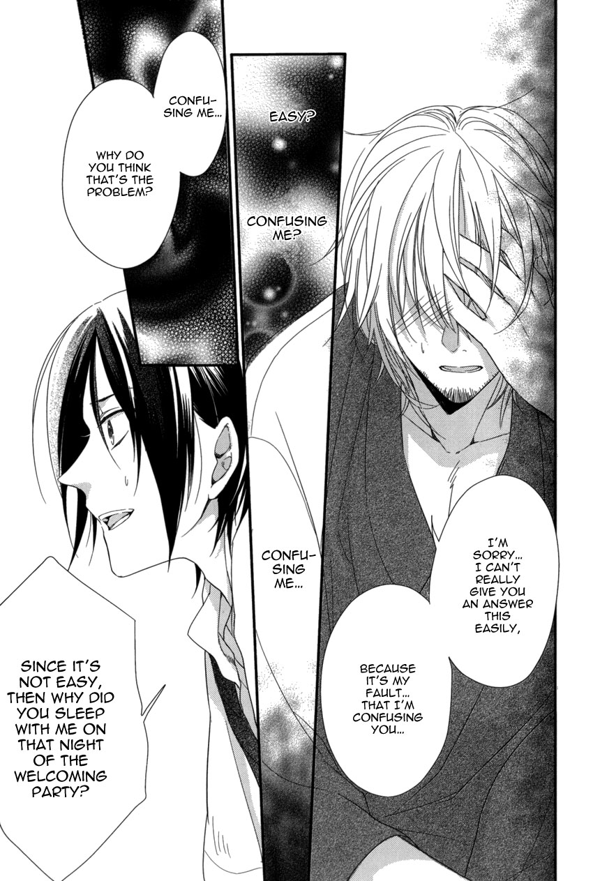 Link - Boku to Kimi no Aida Chapter 4 page 7 - Chapter 4 : Chain 4