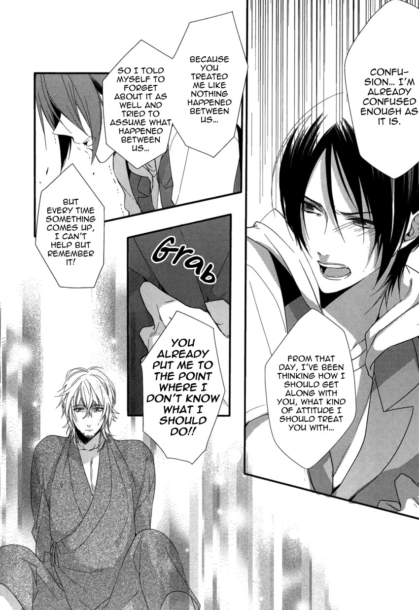 Link - Boku to Kimi no Aida Chapter 4 page 8 - Chapter 4 : Chain 4