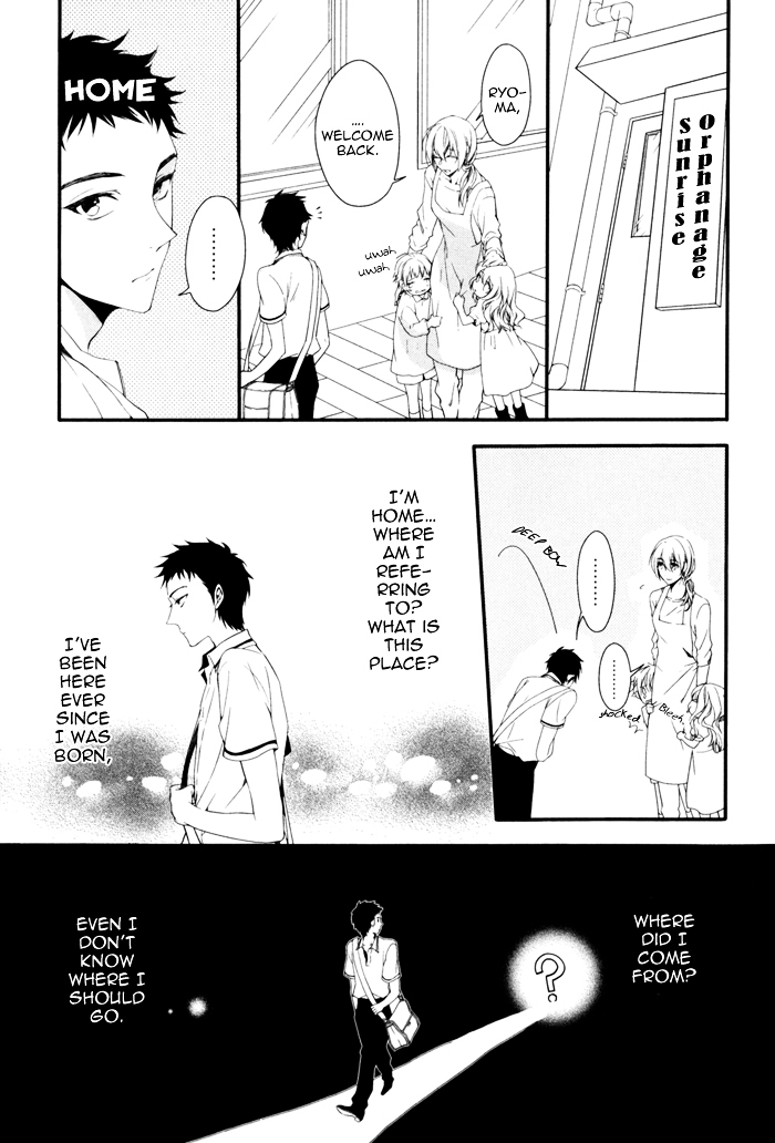 Link - Boku to Kimi no Aida Chapter 6 page 1 - Chapter 6 : [End]