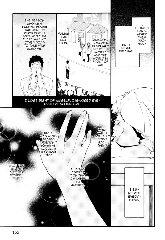 Link - Boku to Kimi no Aida Chapter 6 page 11 - Chapter 6 : [End]