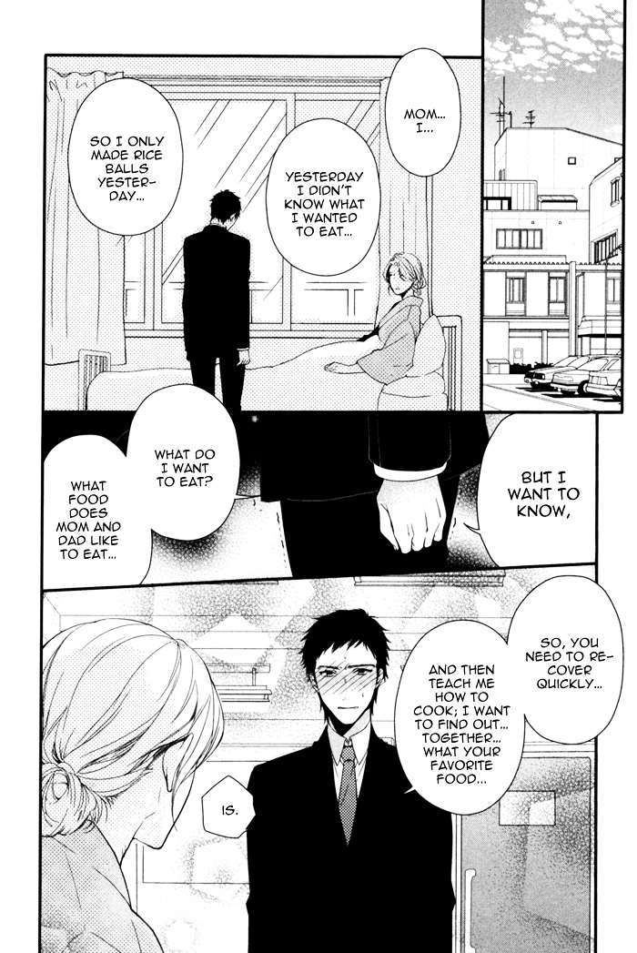 Link - Boku to Kimi no Aida Chapter 6 page 12 - Chapter 6 : [End]