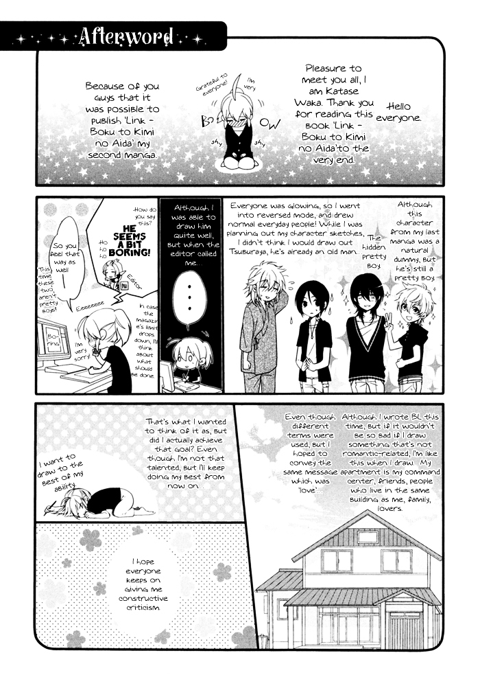 Link - Boku to Kimi no Aida Chapter 6 page 19 - Chapter 6 : [End]