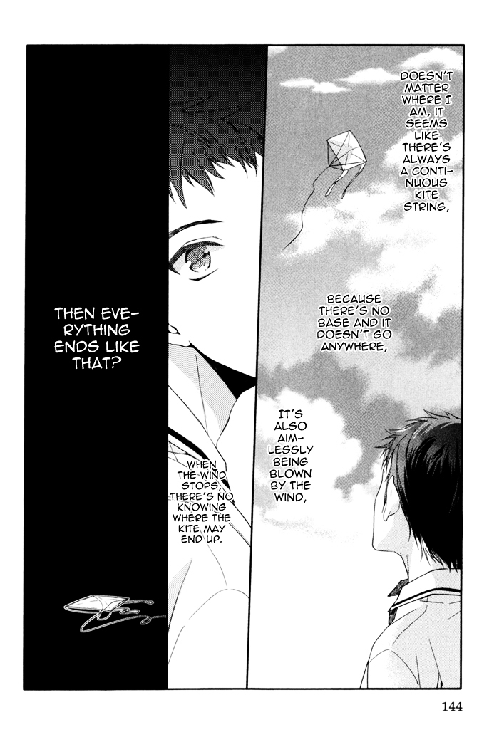 Link - Boku to Kimi no Aida Chapter 6 page 2 - Chapter 6 : [End]