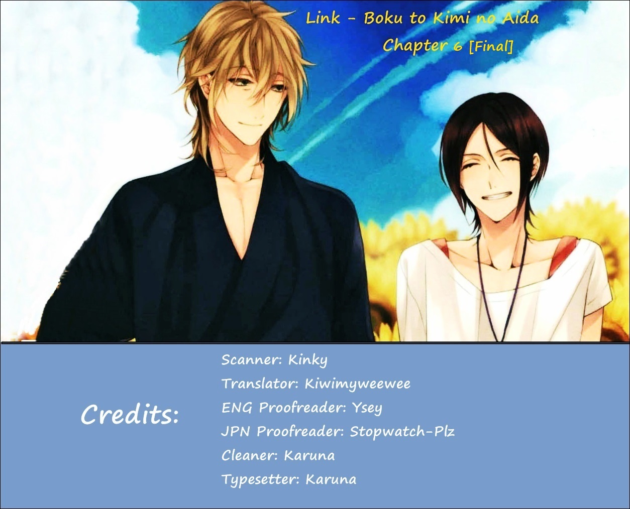 Link - Boku to Kimi no Aida Chapter 6 page 23 - Chapter 6 : [End]