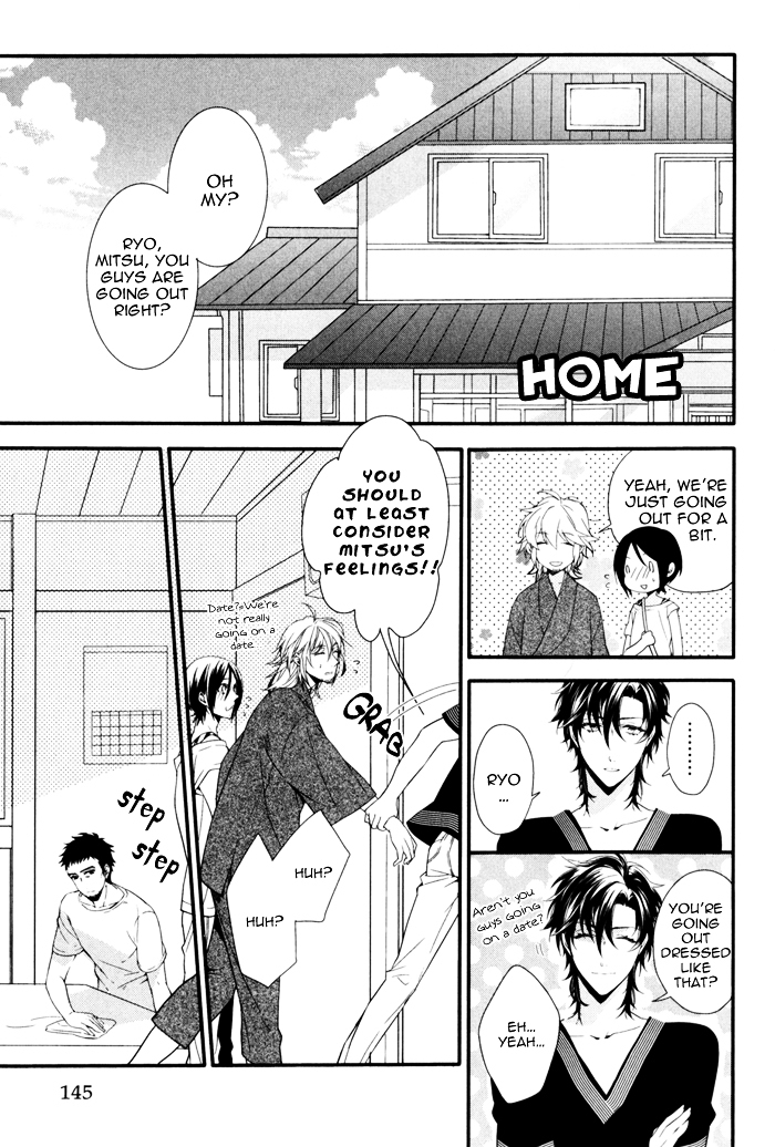 Link - Boku to Kimi no Aida Chapter 6 page 3 - Chapter 6 : [End]