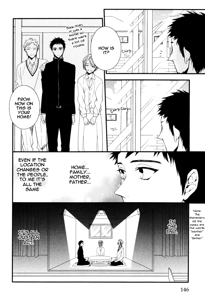 Link - Boku to Kimi no Aida Chapter 6 page 4 - Chapter 6 : [End]