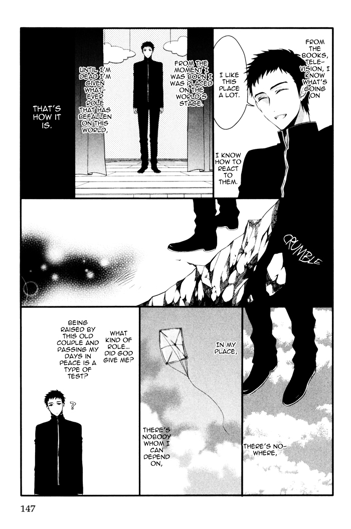 Link - Boku to Kimi no Aida Chapter 6 page 5 - Chapter 6 : [End]