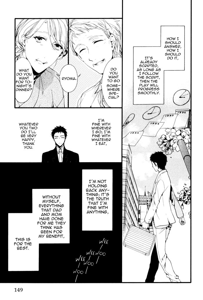 Link - Boku to Kimi no Aida Chapter 6 page 7 - Chapter 6 : [End]