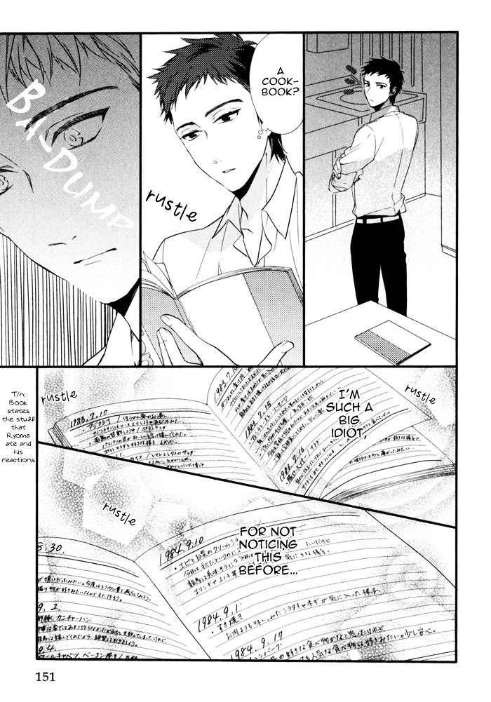Link - Boku to Kimi no Aida Chapter 6 page 9 - Chapter 6 : [End]