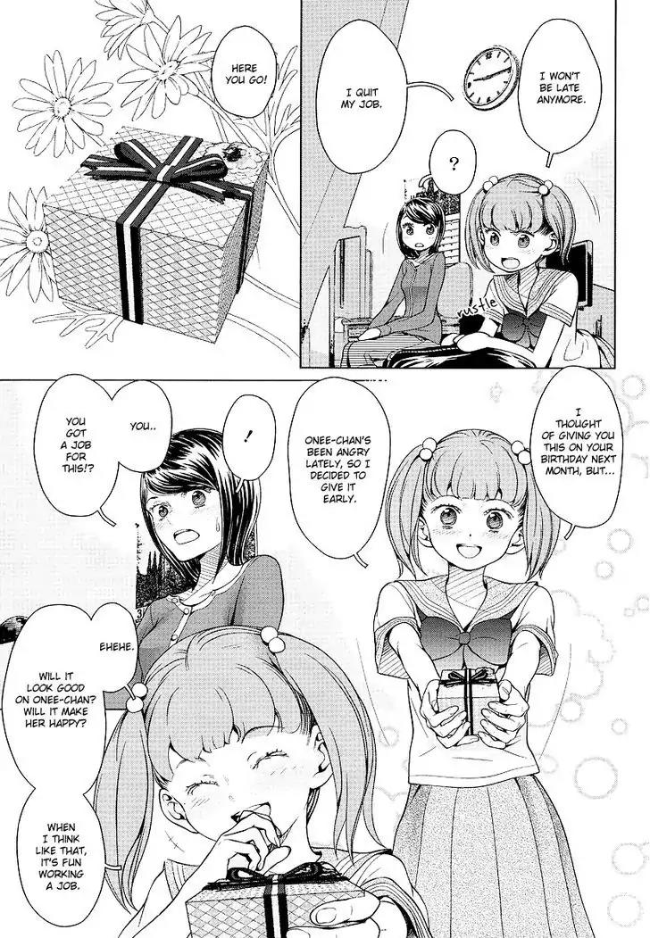 Linkage Chapter 1 page 12 - Chapter 1: Kakera